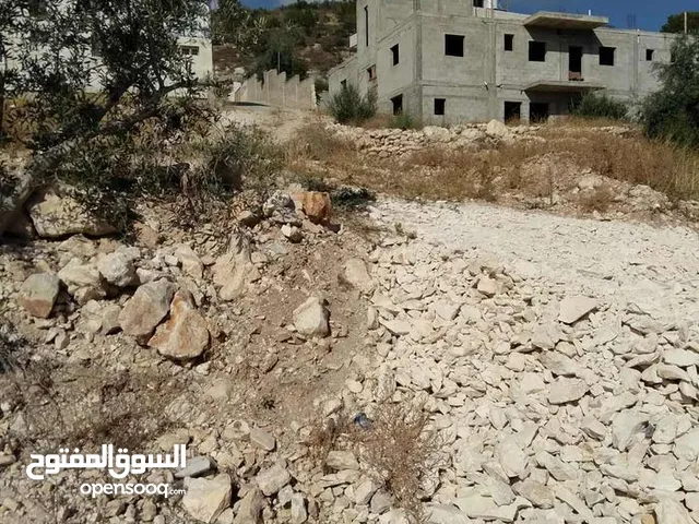 Mixed Use Land for Sale in Hebron Surif