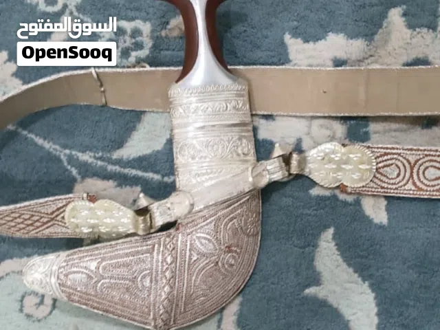 خنجر للبيع