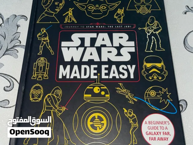 كتب حرب النجوم