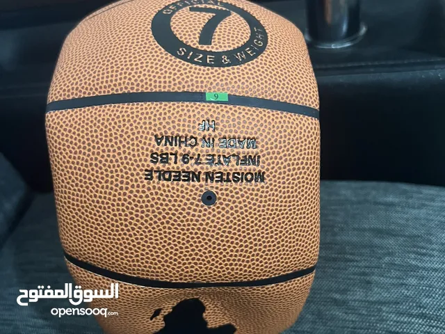 كرت سله الاصليه جديده