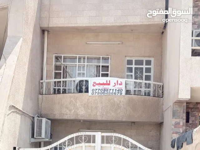 84 m2 3 Bedrooms Townhouse for Sale in Baghdad Zayona