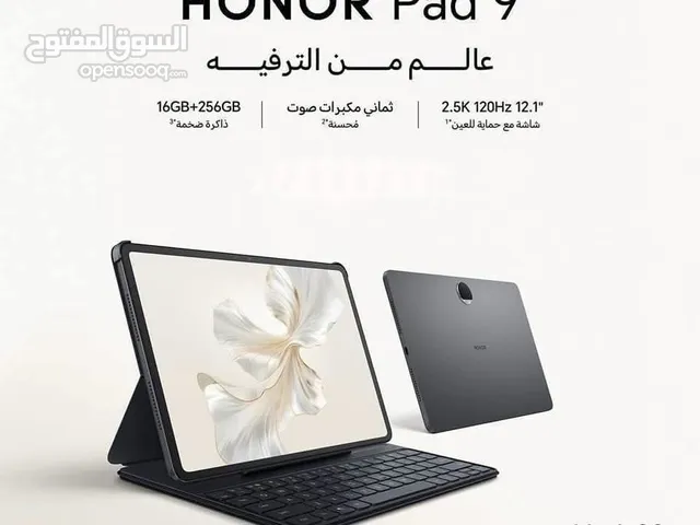 آيباد_هونر