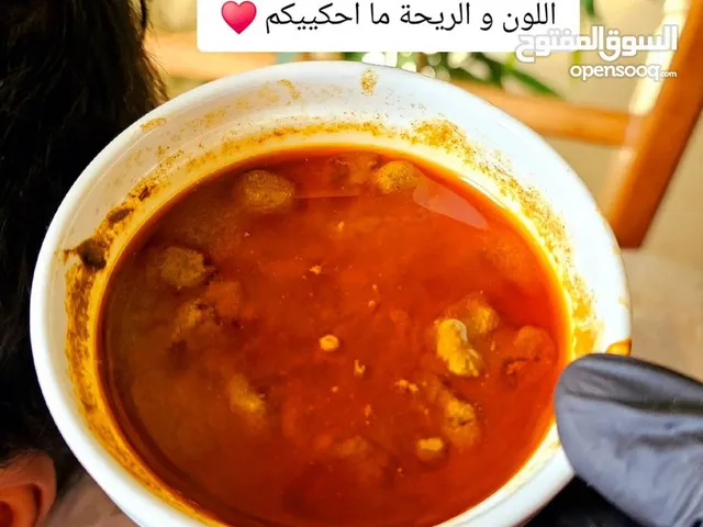 حناءوسدر ام امارات للشعر