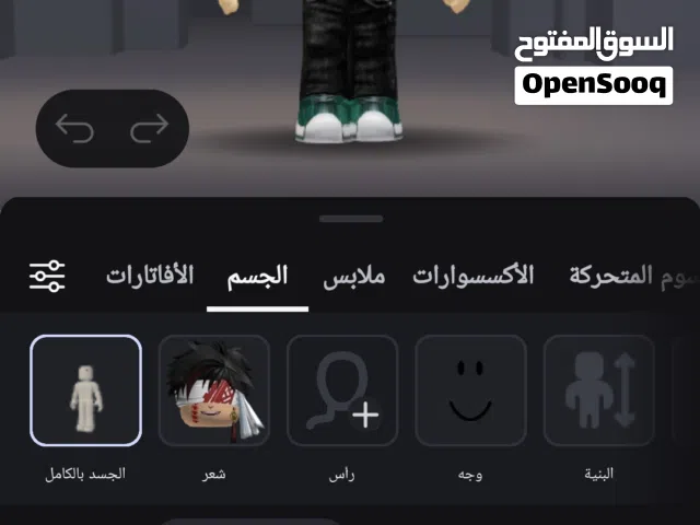 حساب روبلكس مشوحن عليه بروك هافن وا ماب السرقه وا بلوكس  الخاص مهم او تبديل حساب فري فاير