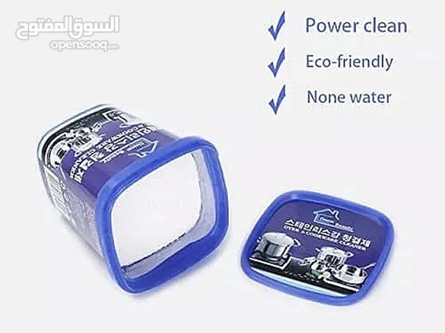 Barrity oven and cookware cleaner 500 g العجينة المعجزة