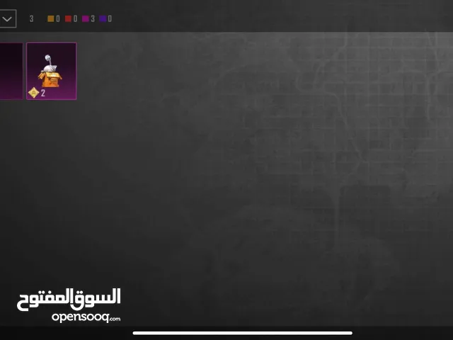 حساب ببجي للبيع مرتب