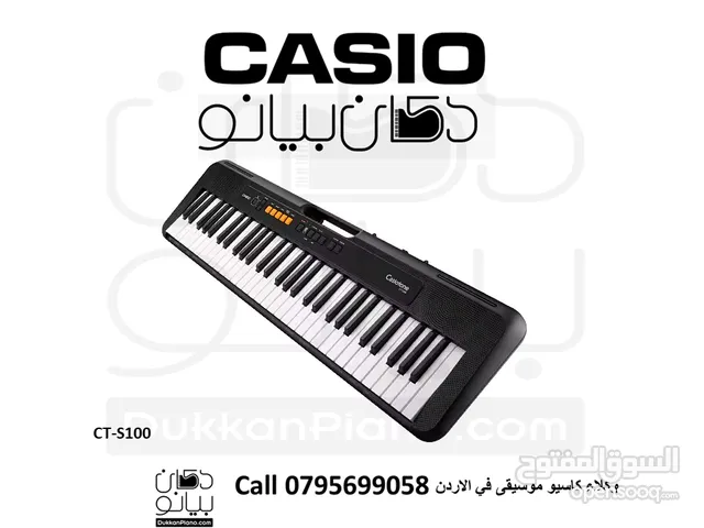 اورغ كاسيو Casio CT-S100 مكفول 4 سنوات من دكان بيانو مع المحول الاصلي وهيدفون
