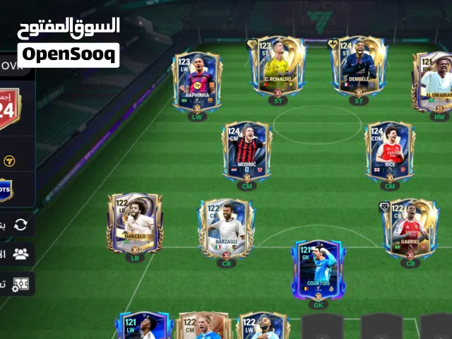 Fifa Accounts and Characters for Sale in Qena