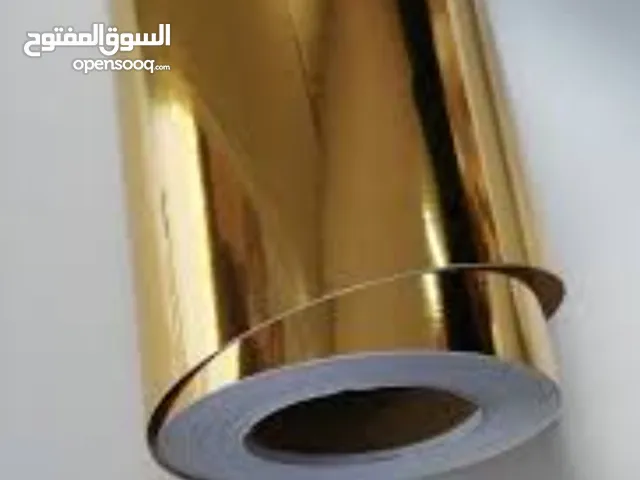 لاصق ديكور ذهبي الماني اصلي اصلي لاصق ديكور ذهبي