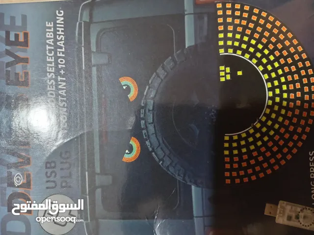 ضواو عيون جديد لم تستخدم