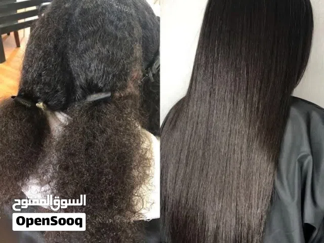 بروتين علاجي مكفول