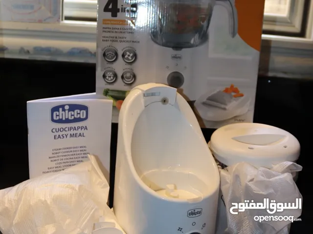 Chicco Easy Meal Steamer
