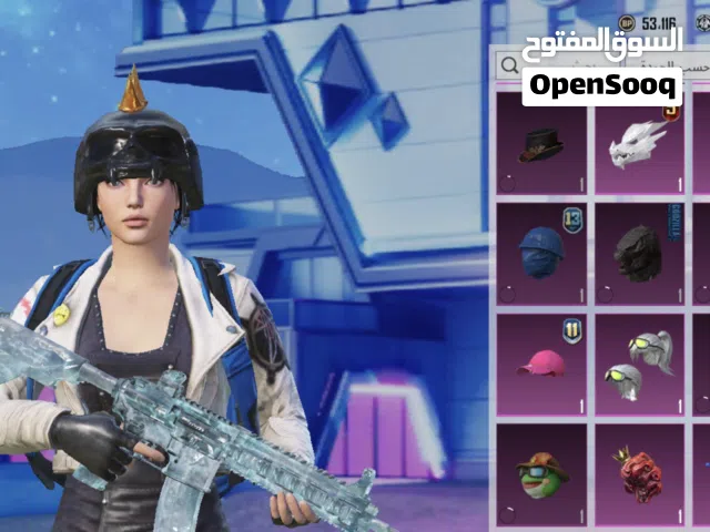 حساب بوبجي