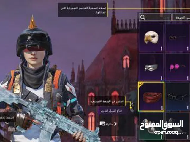 حساب فخم للبيع وجه لوجه داخل عمان 140دينار للمهتمين التواصل عالخاص مشحون عليه فوق ال600دينار