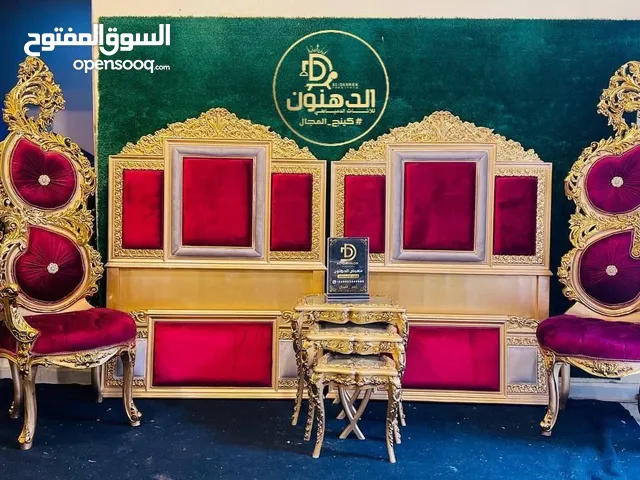 أحجز غرفتك اليوم واستلم يوم الجمعة إن شاء الله التوصيل داخل عطبرة وخارجها