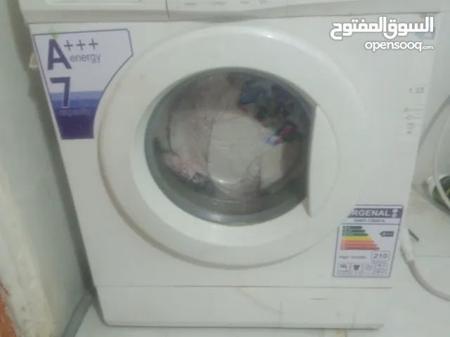 غساله ال جي وكاله للبيع 30 دينار سعر حريق اتوماتيك