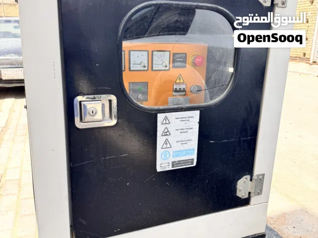 بيركنز بزون قدرة 10 كيفي 40 امبير