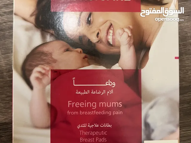 Nursicare breastfeeding pads
