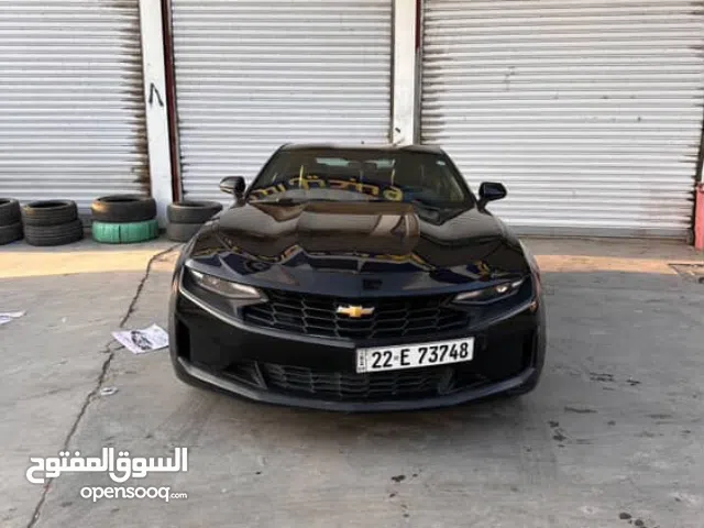 كمارو 2020 كير عادي