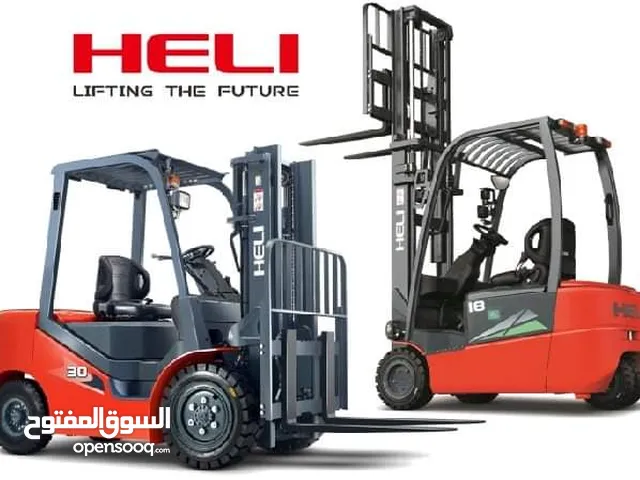 2024 Forklift Lift Equipment in Amman