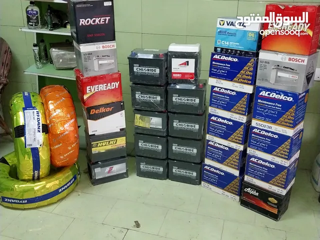 Batteries Batteries in Amman