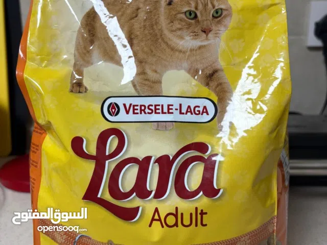 Versele-Laga Lara Adult Cat Food Poultry