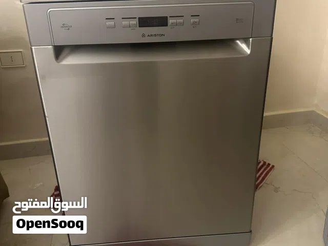 جلايه الصحون اريستون