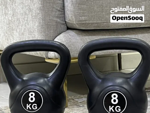 8kg kettlebells