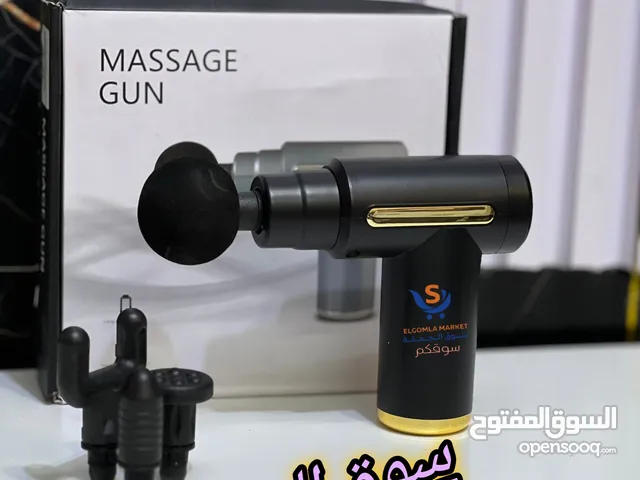 فرد مساج فك تصلب العضلات والتشنجات جلسه مساج طبيعيه وانت في بيتك