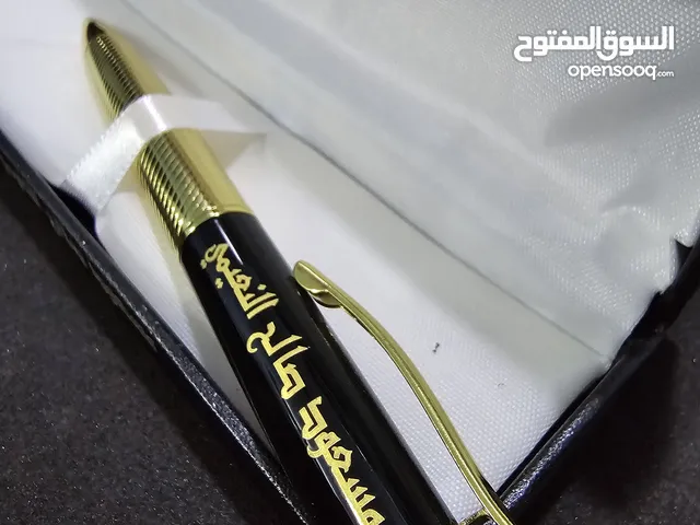 هدايا رجاليه مختلفه تابع الوصف