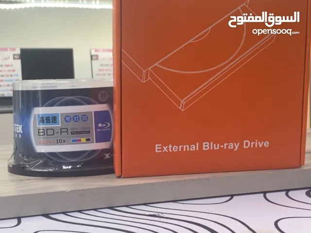 دسكات و قواري بلوراي ( بلو راي )