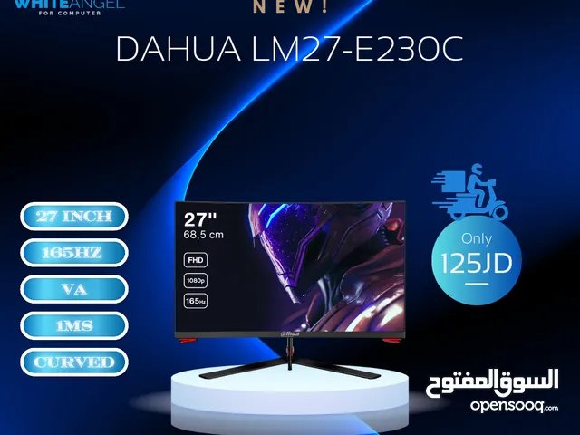 27" Other monitors for sale  in Amman