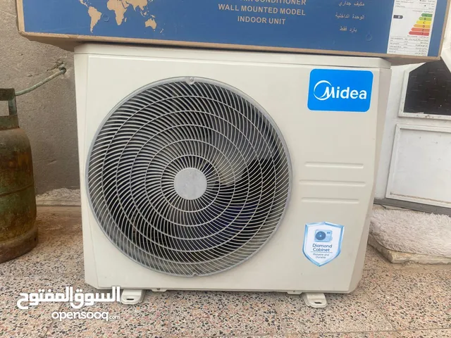 سبلت ميديا 2 طن مستعمل اخو الجديد
