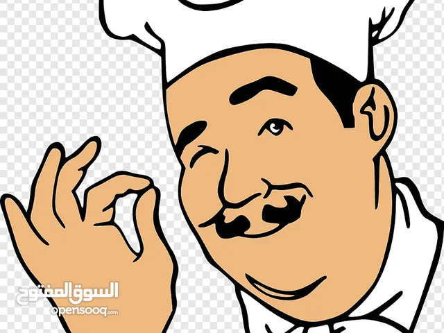 طباخ للاكلات الشاميه والعربيه
