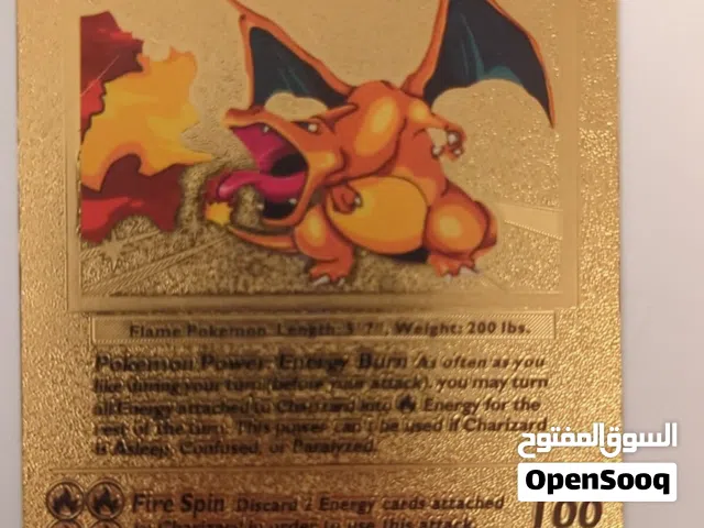 بطاقة بوكيمون charzerd