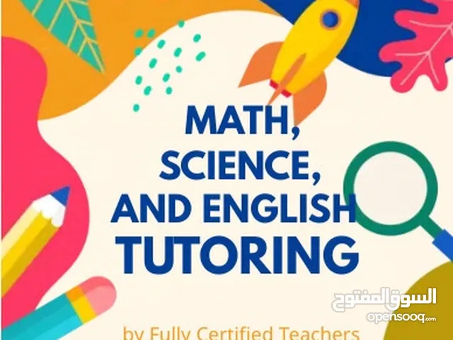 Tuition Teacher available