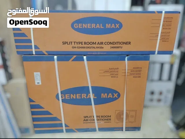 General Max 2 - 2.4 Ton AC in Basra