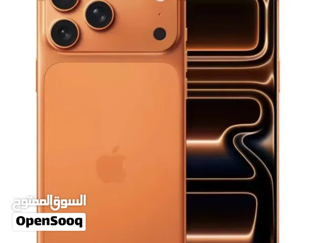 IPHONE 17 PRO MAX 256GB - Gulf Version
