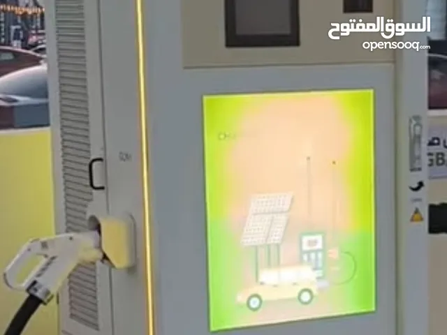 شواحن charger 250kw