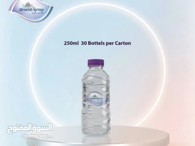 علب ماء بسعر مخفض جدا ، مناديل ناعمه للوجه بجودة عاليه ، و مناديل للمطبخ سريعه الامتصاص .