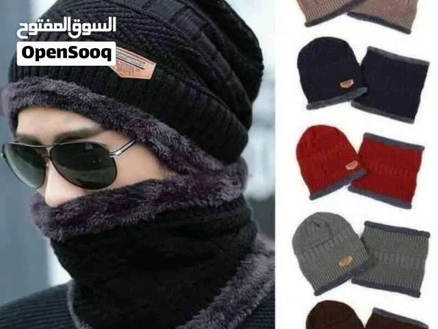 طقم حراري طاقية ولفحة الاصليه