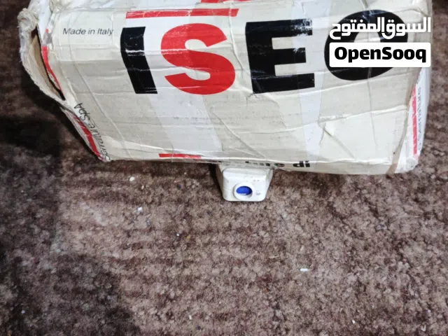 ظرفيل ايزو ايطالى طبش كهربائ