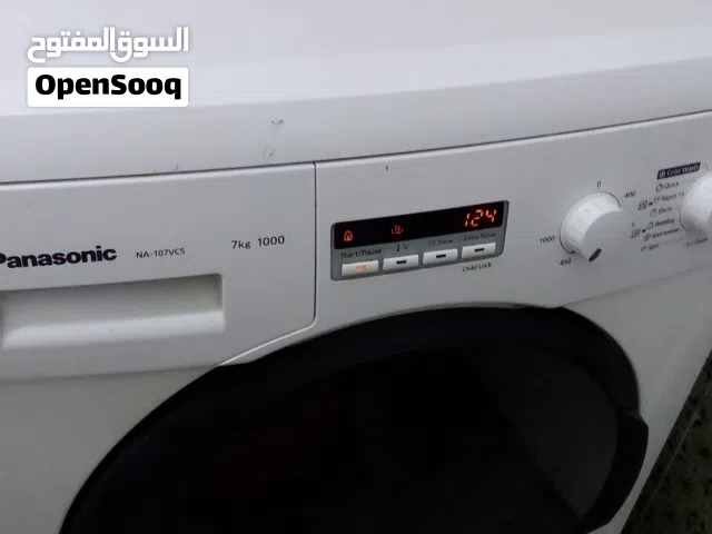 غسالة فول اوتوماتيك باناسونيك 7 كيلو