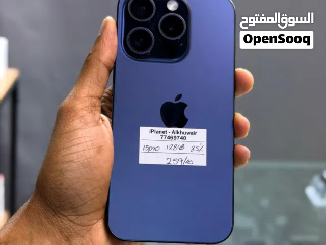 iPhone 15 pro 128 GB Smooth phone available