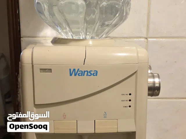 برادة مياه ونسا