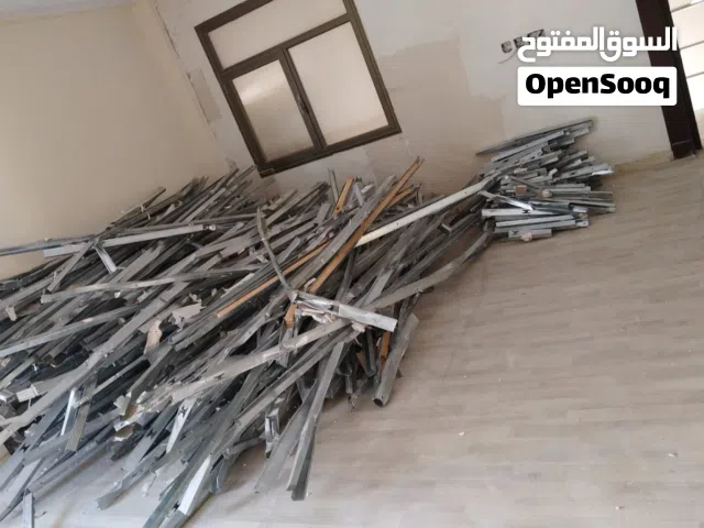 نشتري جميع انواع الاستكراب حديد المنيوم نحاس