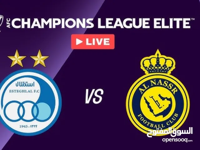 AL NASSR VS ESTEGHLAL ( Ronaldo game )