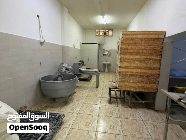 معدات مشغل شراك