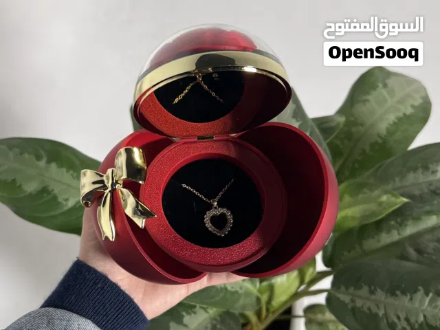 صندوق هدايا ملكي
