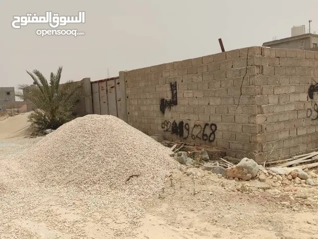 Residential Land for Sale in Benghazi Boatni